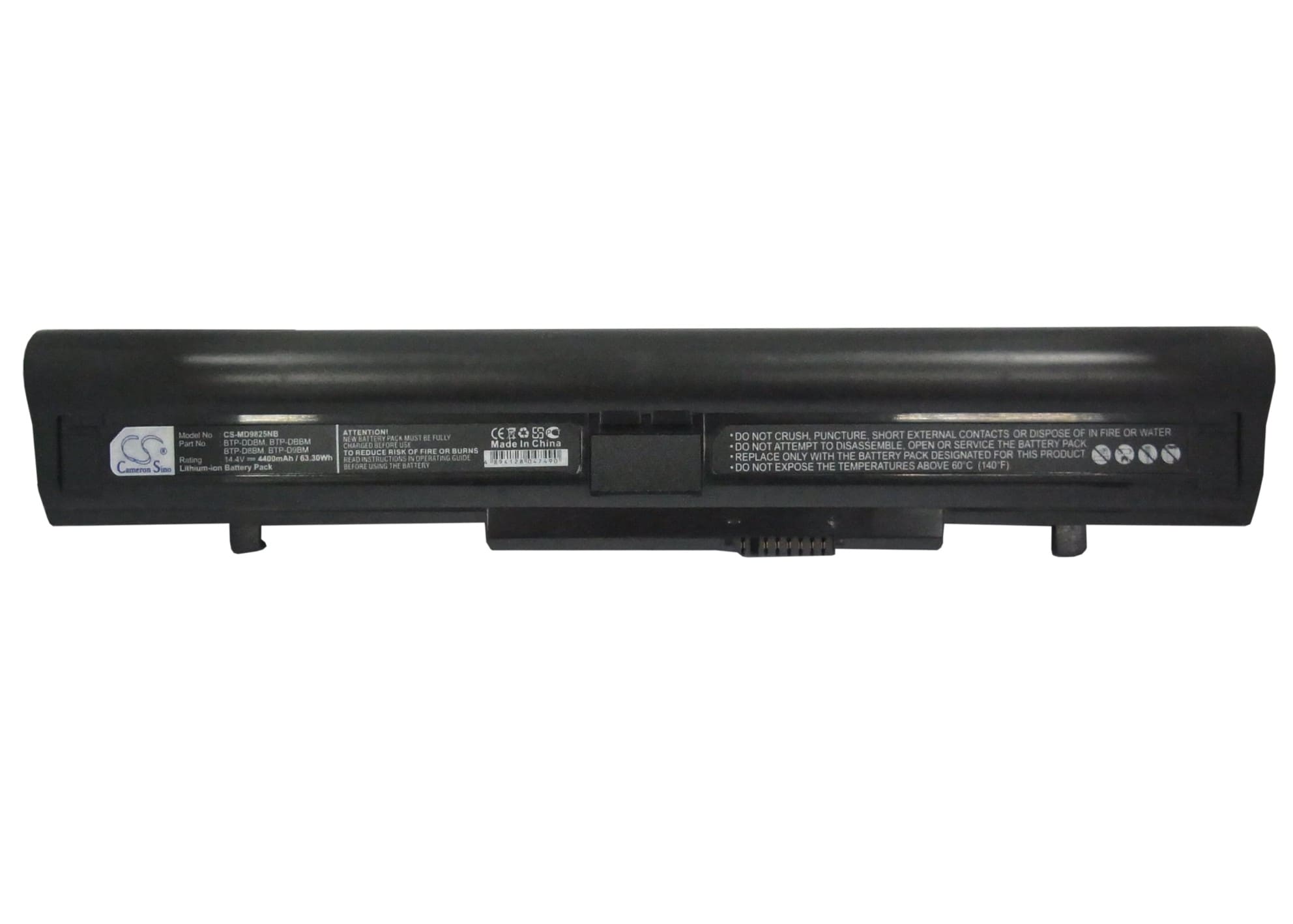 Batteri til bærbar PC for Medion MD89560, MD98250, Akoya P6622 og andre.