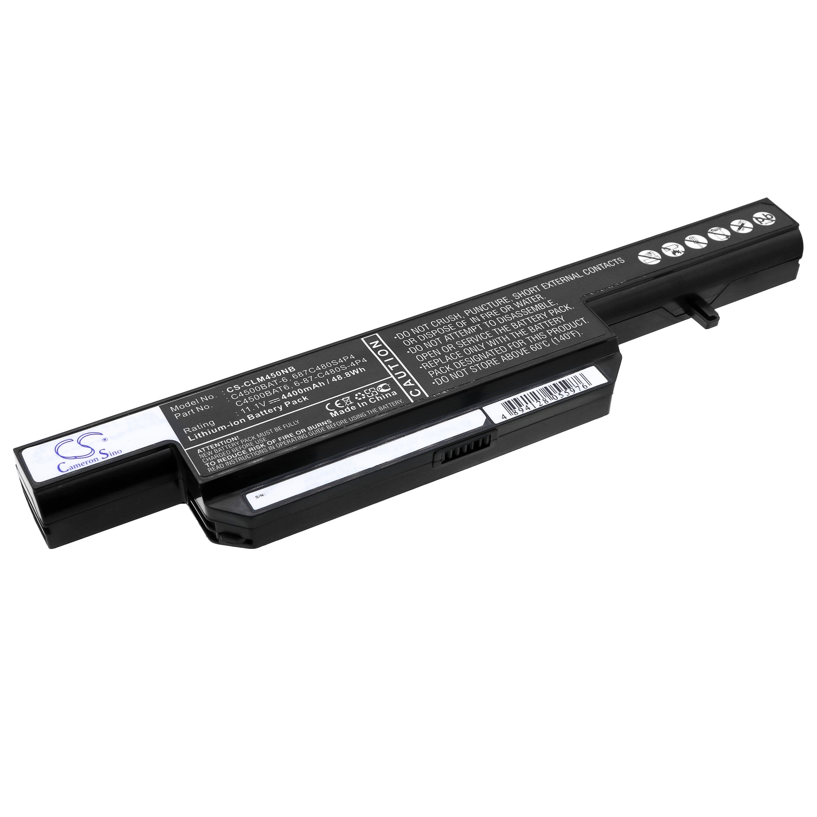 Batteri til bærbar PC for Schenker mySN XESIA E510 Entry, mySN XMG A501 og andre.