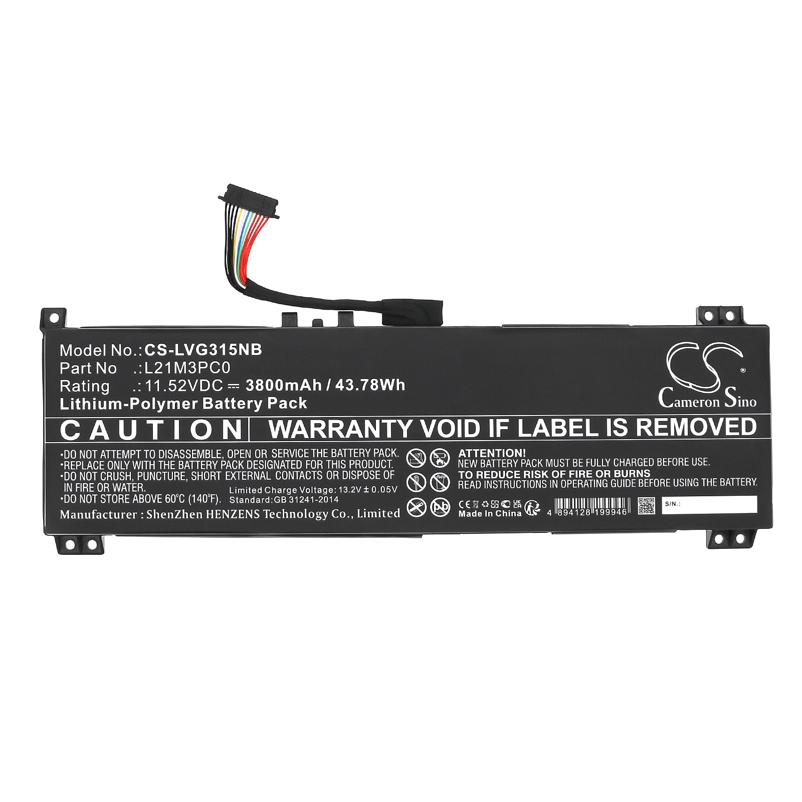 Batteri til bærbar PC for Lenovo IdeaPad Gaming 3 15ARH7 82SB0071TA og andre.