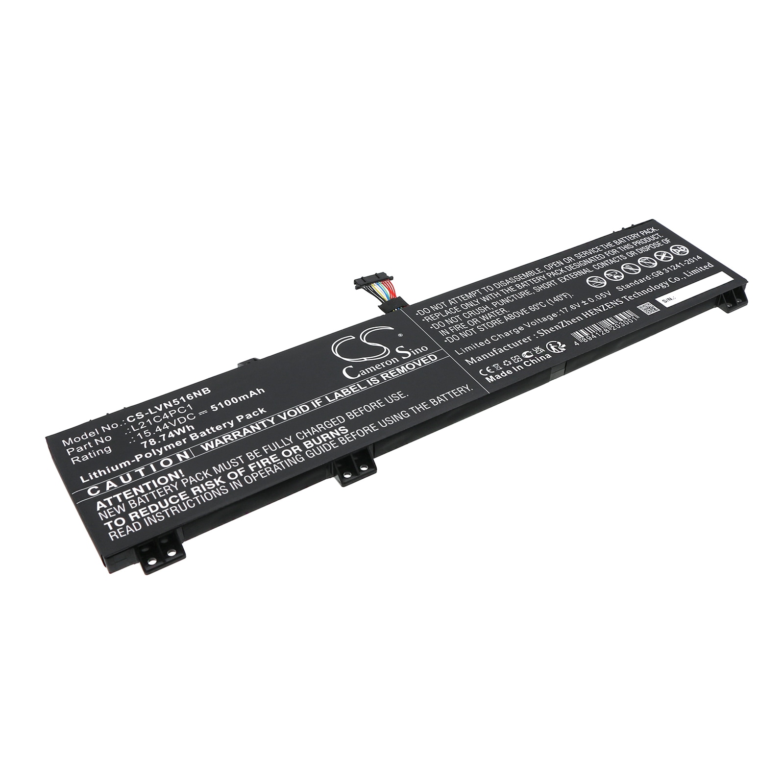 Batteri til bærbar PC for Lenovo Legion 5 Pro 16IAH7H 82RF005PID og andre.