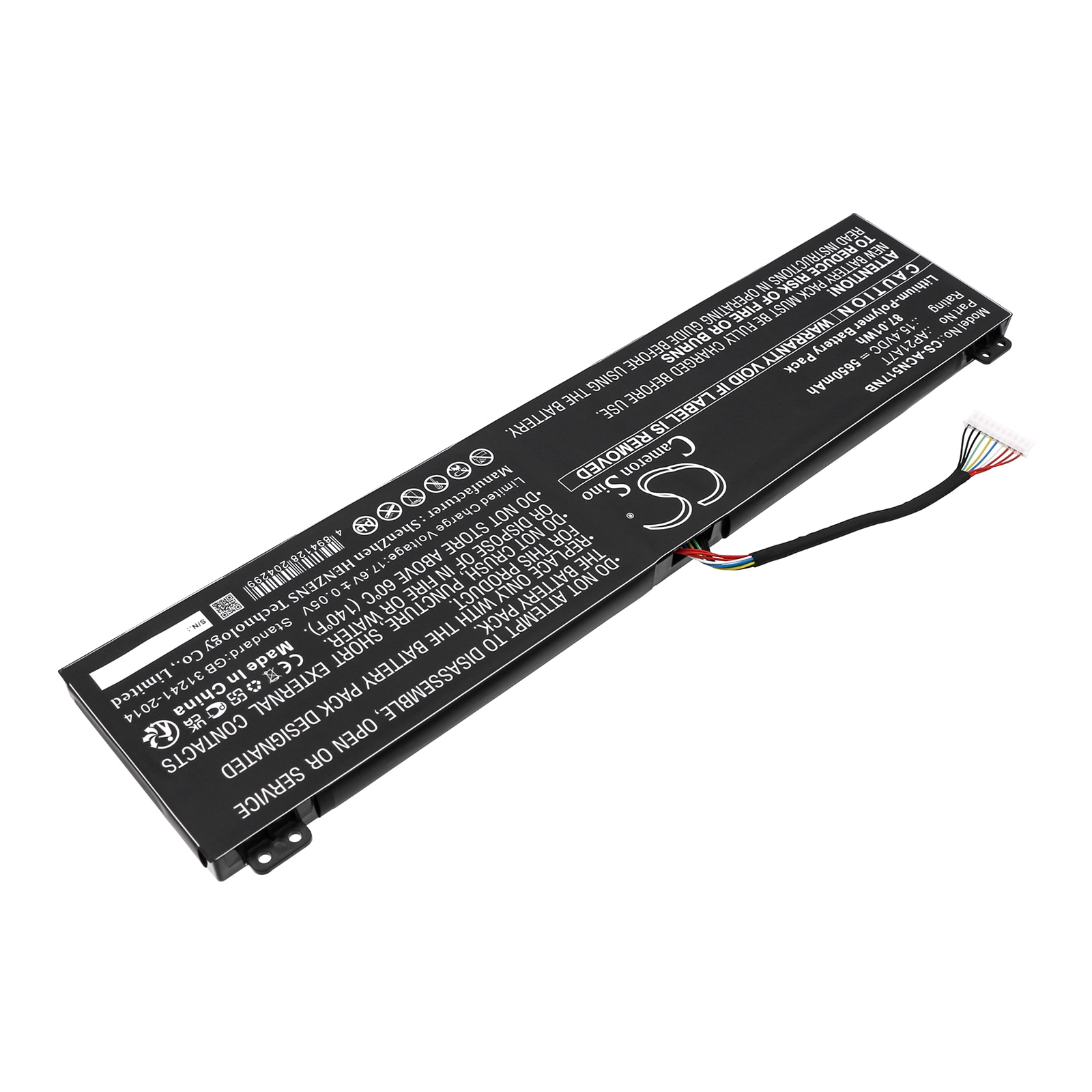 Batteri til bærbar PC for Acer Nitro 5 AN517-55-50P0, Nitro 5 AN517-55-713K og andre.