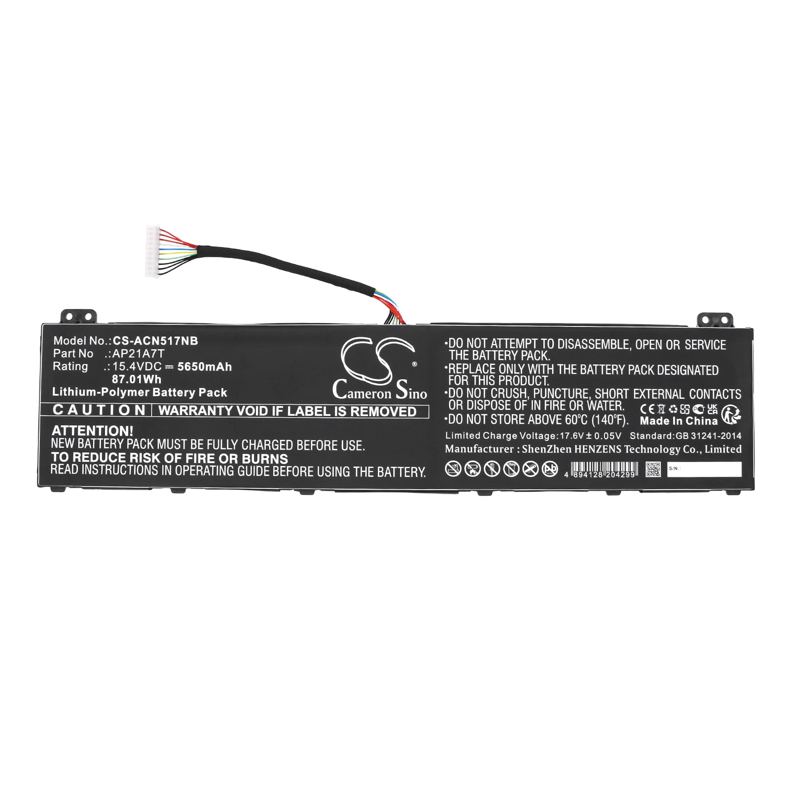 Batteri til bærbar PC for Acer Nitro 5 AN517-55-50P0, Nitro 5 AN517-55-713K og andre.