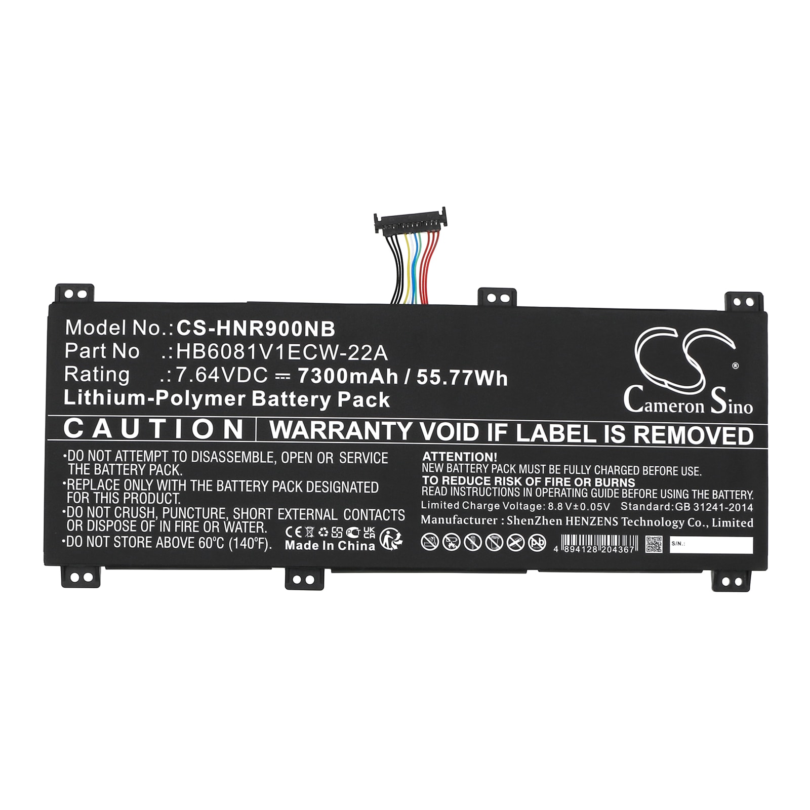 Batteri til bærbar PC for Honor MagicBook Pro 4600H, HLYL-WFQ9