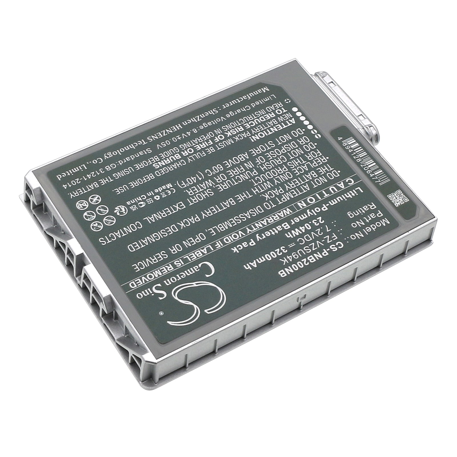 Batteri til bærbar PC for Panasonic Toughpad FZ-M1, FZ-B2, Toughpad FZ-M1C og andre.