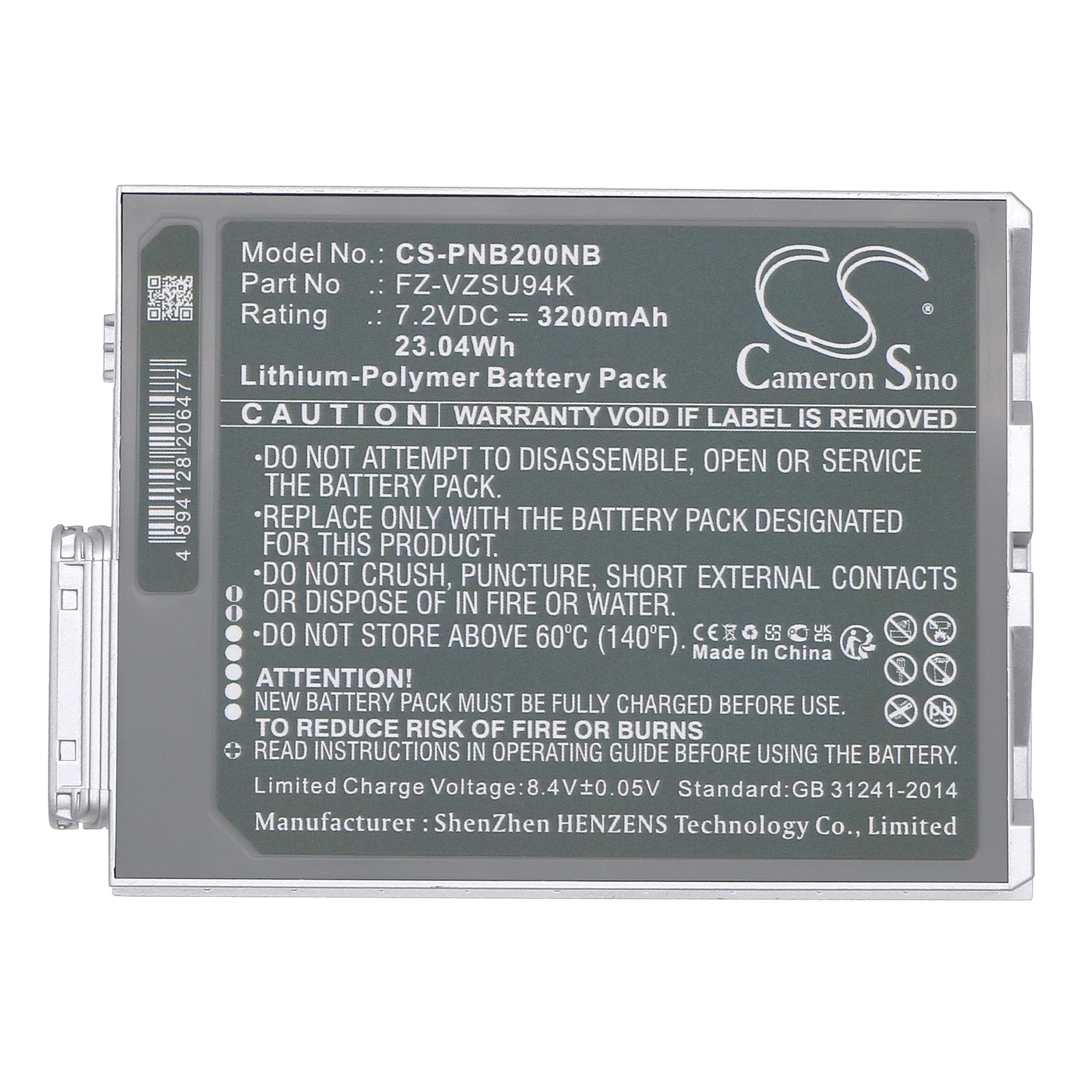 Batteri til bærbar PC for Panasonic Toughpad FZ-M1, FZ-B2, Toughpad FZ-M1C og andre.