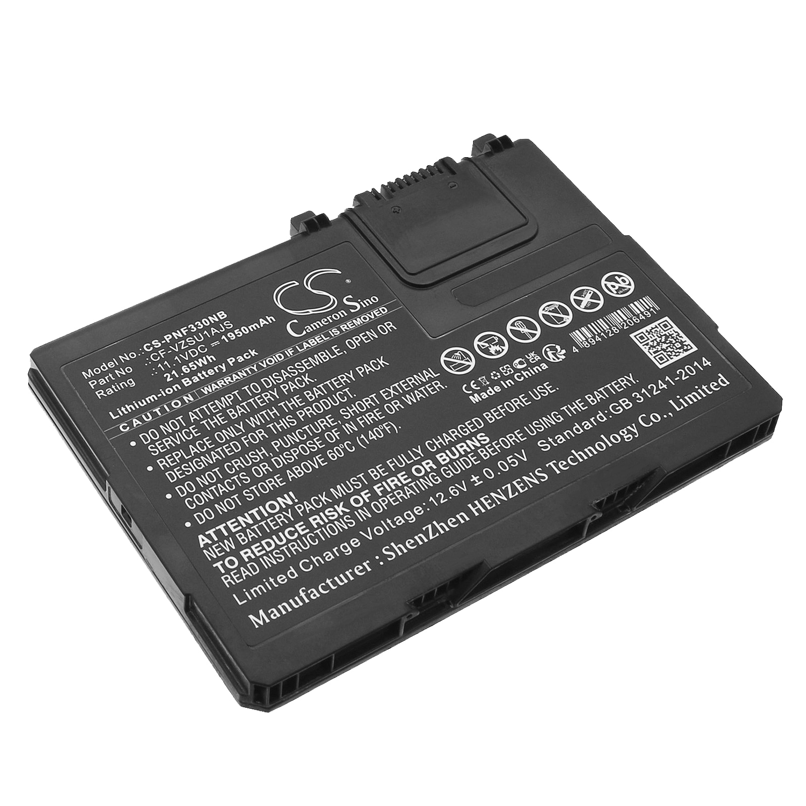 Batteri til bærbar PC for Panasonic Toughbook CF-33LEHFAT3 og andre.
