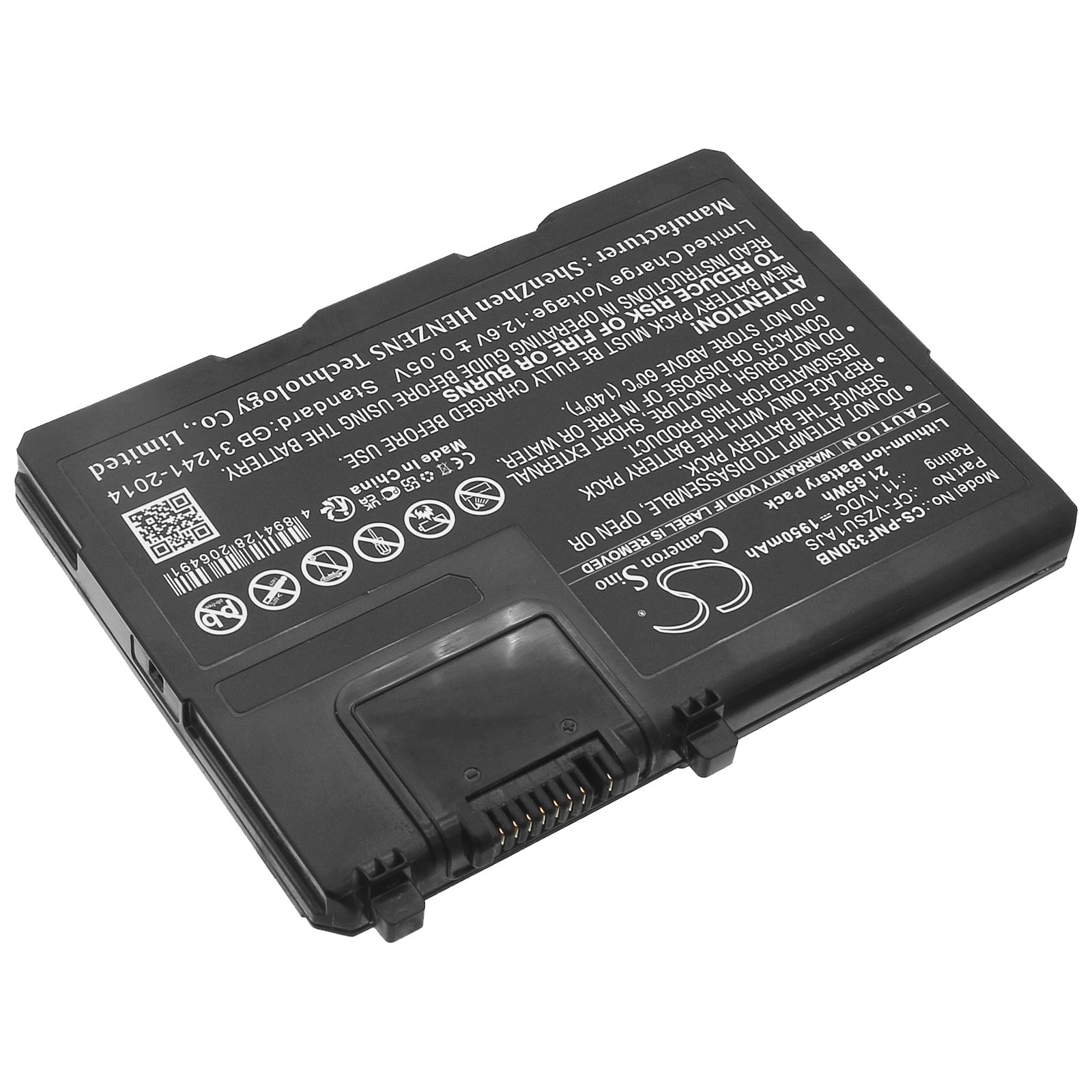 Batteri til bærbar PC for Panasonic Toughbook CF-33LEHFAT3 og andre.