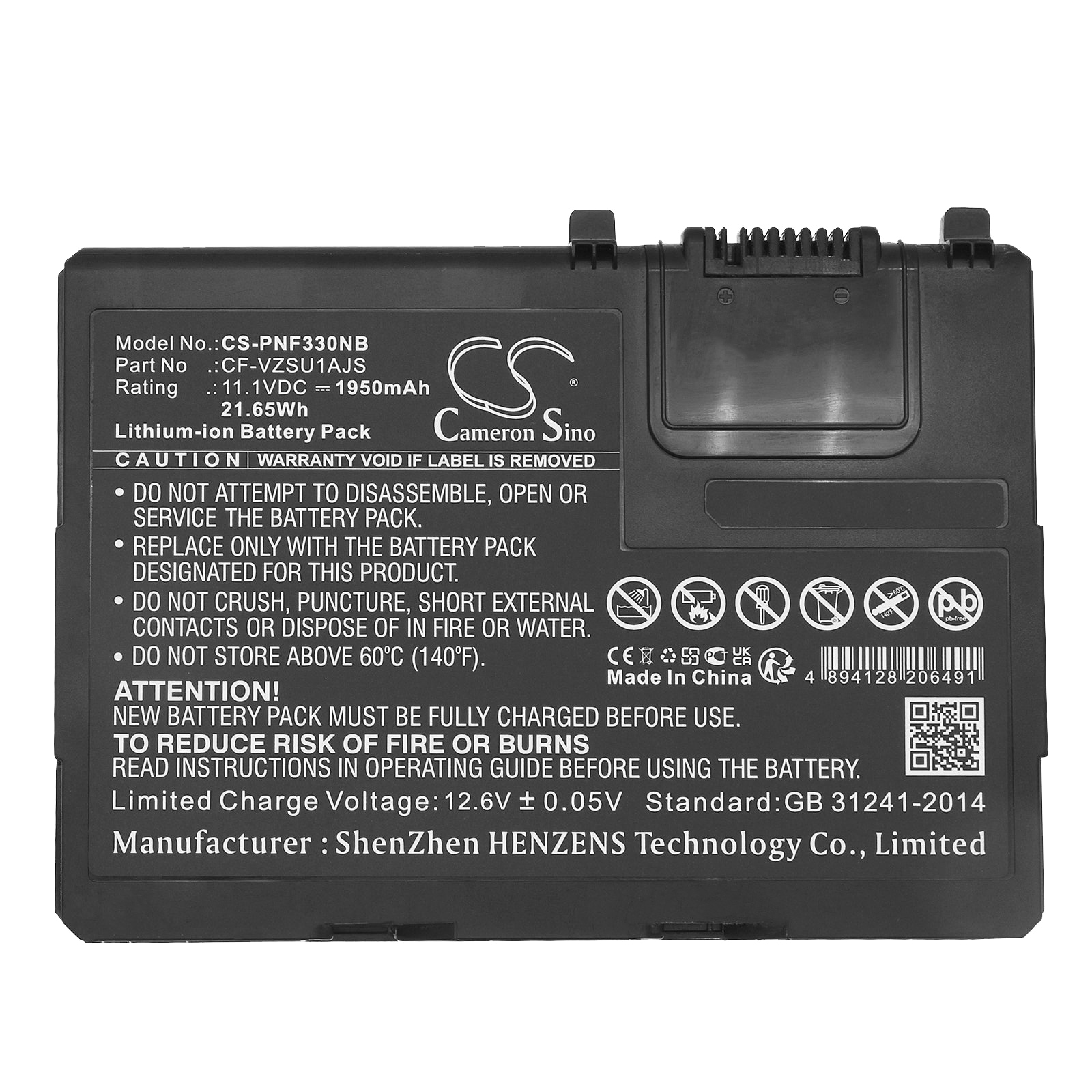 Batteri til bærbar PC for Panasonic Toughbook CF-33LEHFAT3 og andre.