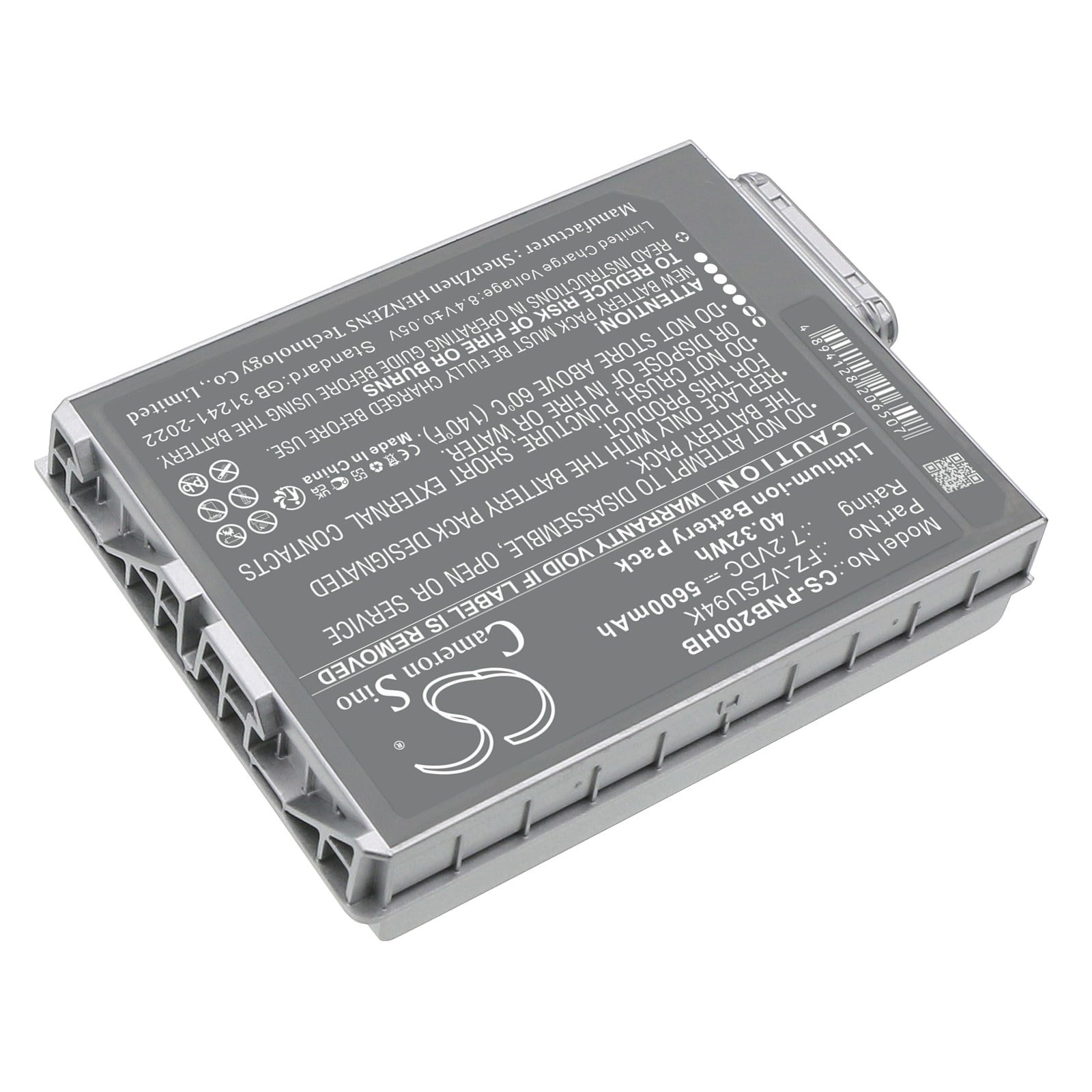 Batteri til bærbar PC for Panasonic Toughpad FZ-M1, FZ-B2, Toughpad FZ-M1C og andre.