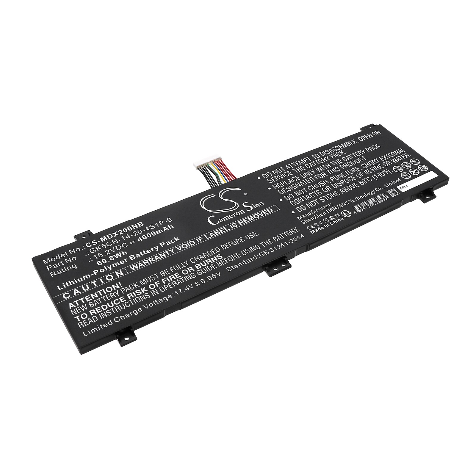 Batteri til bærbar PC for Schenker XMG Core 15, XMG Core 17, XMG Core 15 M22 og andre.