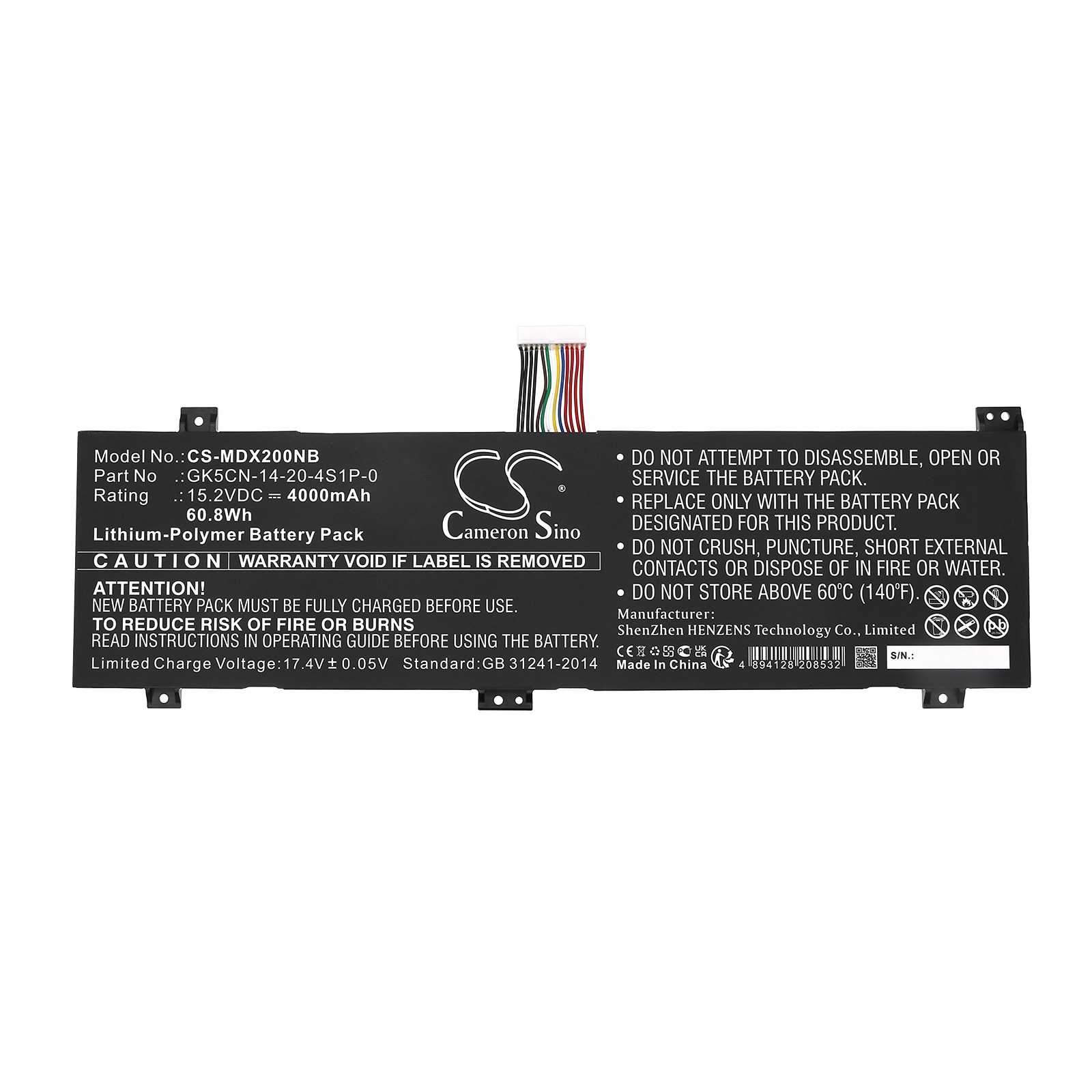 Batteri til bærbar PC for Schenker XMG Core 15, XMG Core 17, XMG Core 15 M22 og andre.
