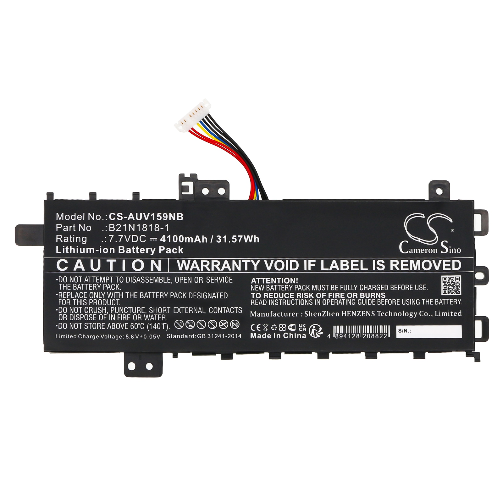 Batteri til bærbar PC for Asus VivoBook 15 X509UJ, VivoBook 15 X509MA og andre.