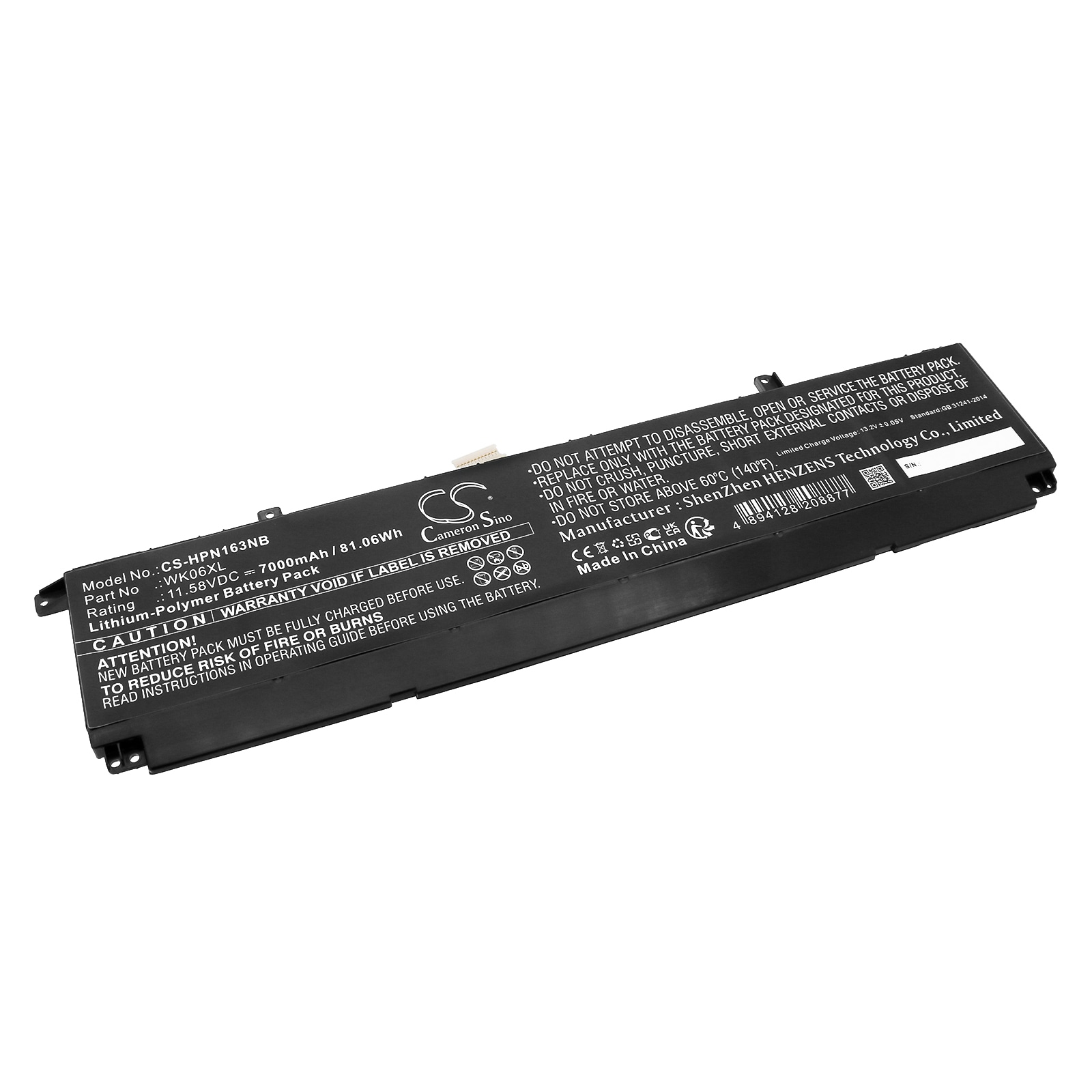 Batteri til bærbar PC for HP OMEN 16-K0010NA, OMEN 17-CK1035NB og andre