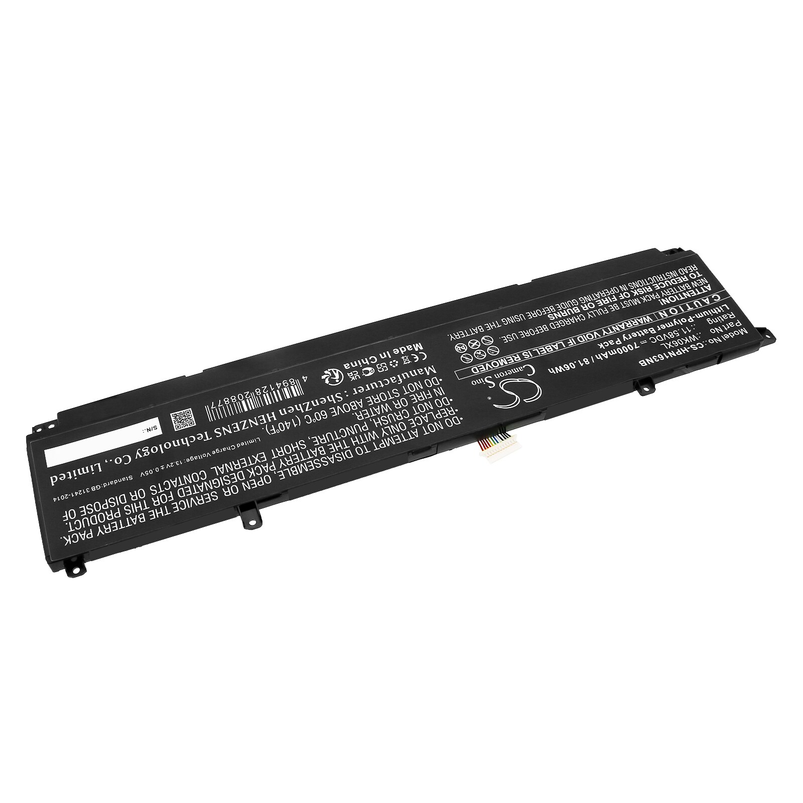 Batteri til bærbar PC for HP OMEN 16-K0010NA, OMEN 17-CK1035NB og andre