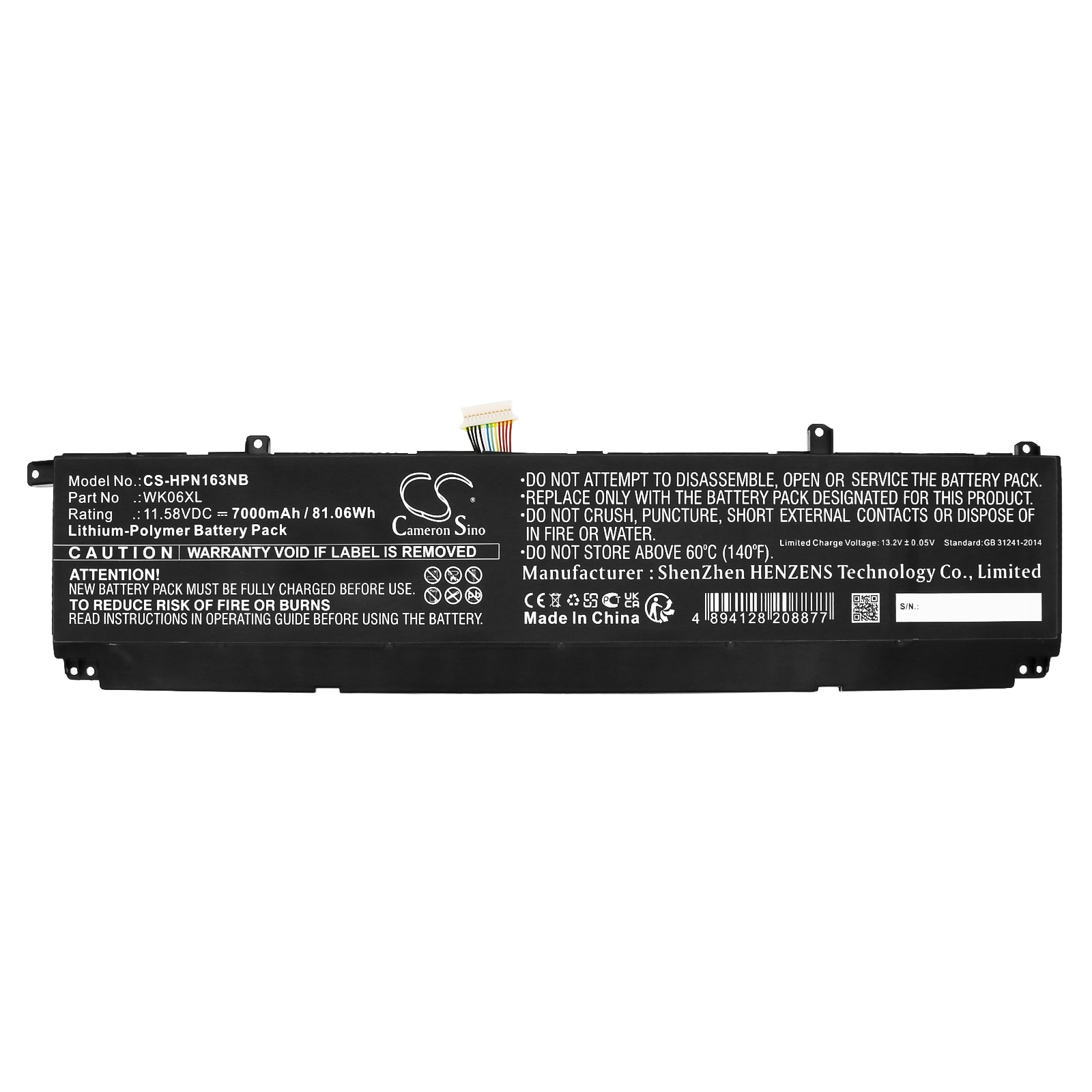 Batteri til bærbar PC for HP OMEN 16-K0010NA, OMEN 17-CK1035NB og andre