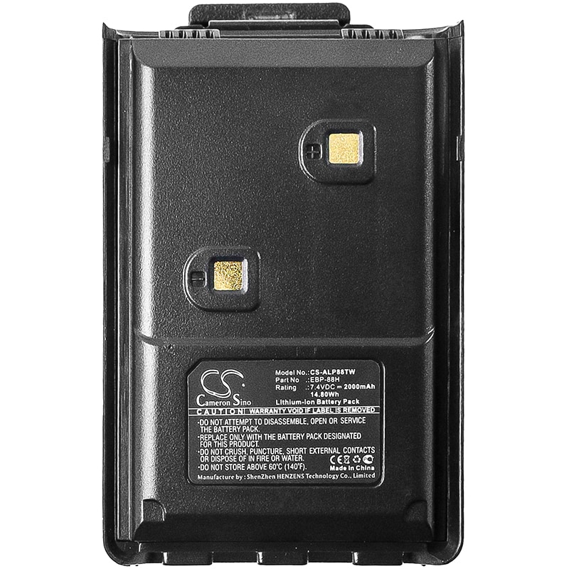 Batteri til Toveis-radio for Alinco DJ-10, DJ-A10, DJ-100 osv.