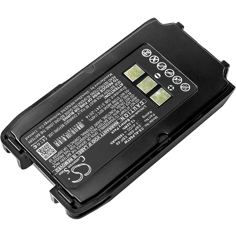 Batteri for Toveis-radio for Alinco DJ-S17, DJ-S17E, DJ-S47E