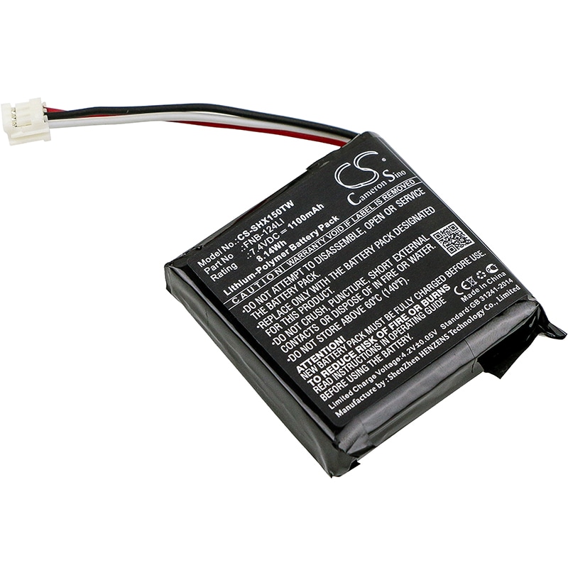 Batteri til Toveis-radio for Horizon HX150