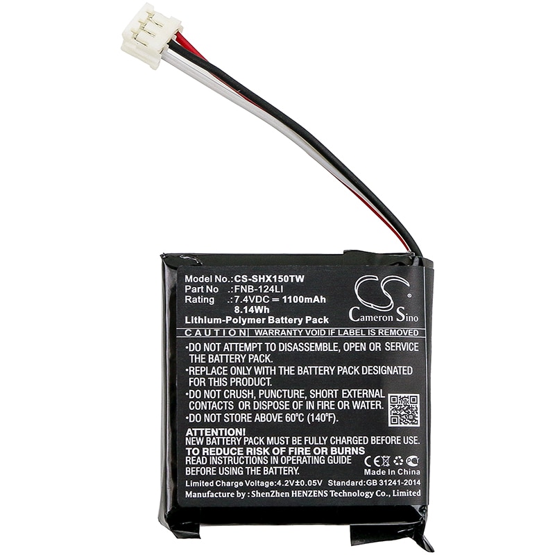 Batteri til toveisradio for Horizon HX150