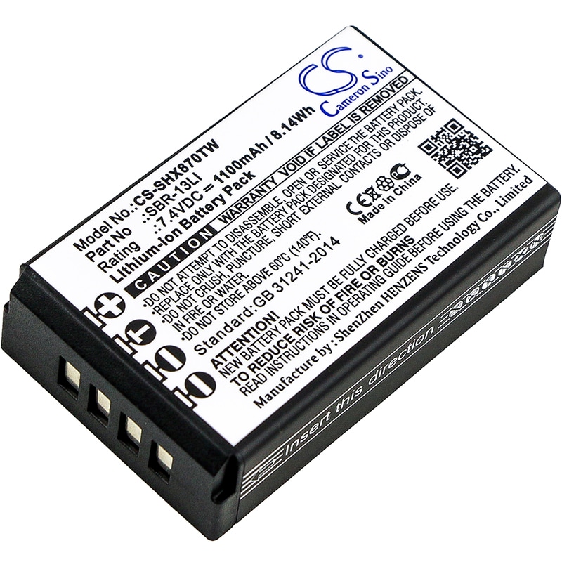 Batteri for Toveis-radio for Horizon HX870, HX870E