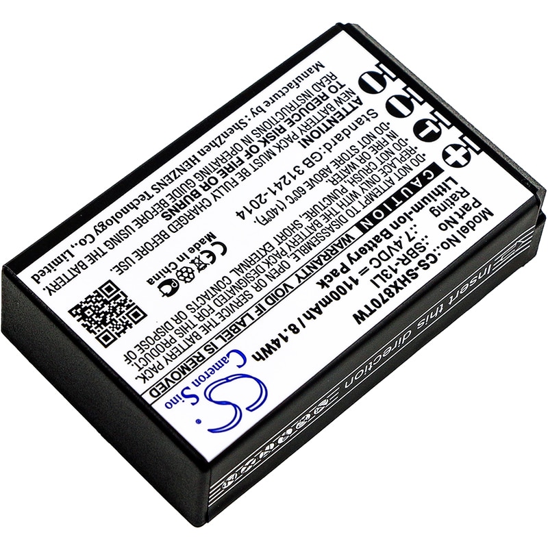 Batteri for Toveis-radio for Horizon HX870, HX870E