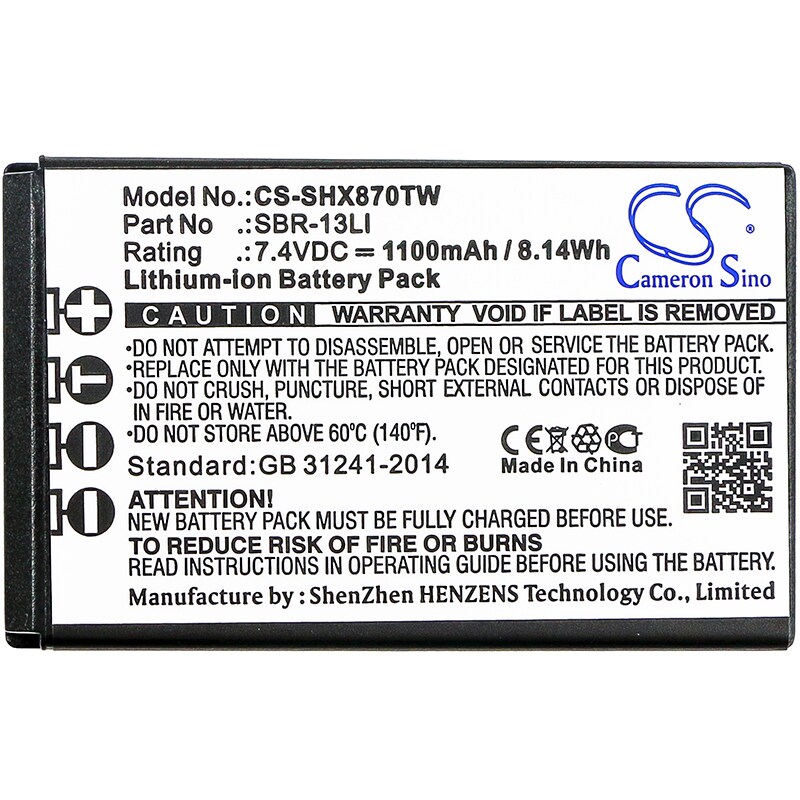 Batteri for Toveis-radio for Horizon HX870, HX870E