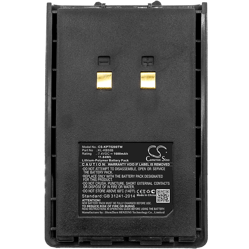 Batteri for Toveis-radio for Kirisun PT4200, PT5200, PT558 osv.