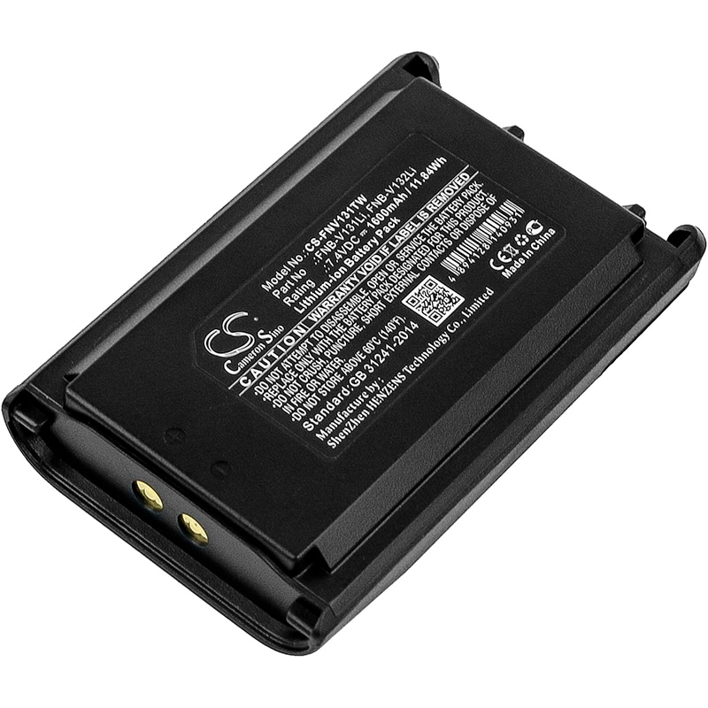 Batteri til Toveis-radio for Vertex VX-230, VX-231, VX-231L osv.