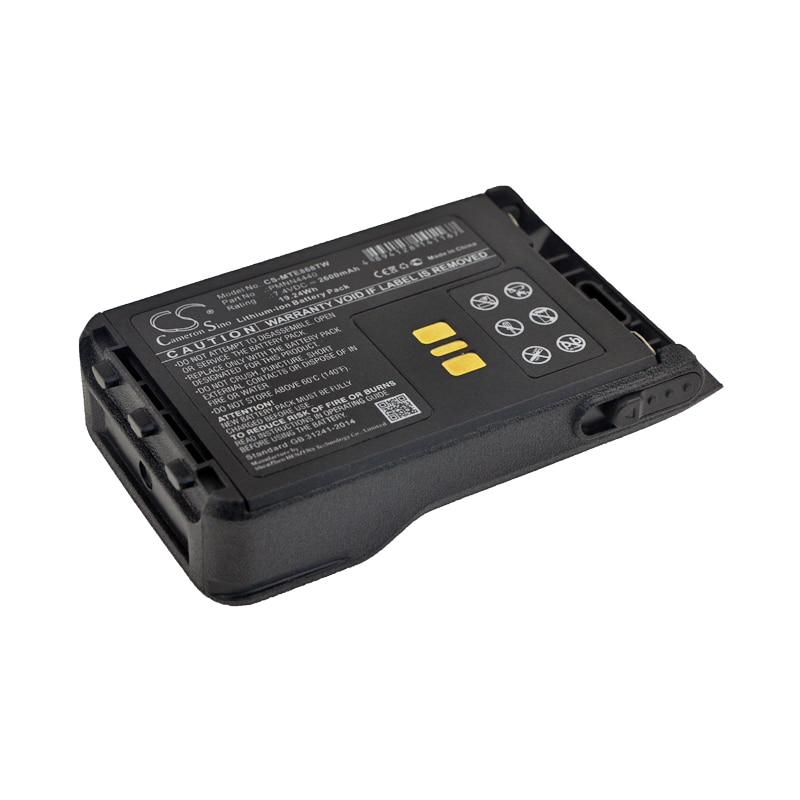 Batteri for Toveis radio for Motorola XiR E8600, XiR E8608, XiR E8668 og andre.