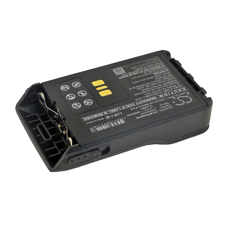Batteri for Toveis radio for Motorola XiR E8600, XiR E8608, XiR E8668 og andre.