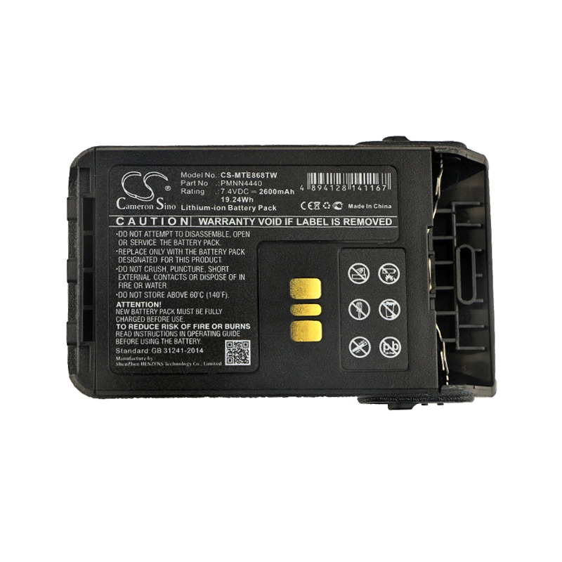 Batteri for Toveis radio for Motorola XiR E8600, XiR E8608, XiR E8668 og andre.