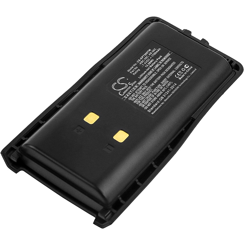 Batteri for Toveis-radio for Kirisun FP-560, PT-560