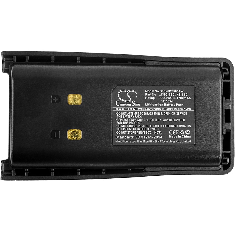 Batteri for Toveis-radio for Kirisun FP-560, PT-560