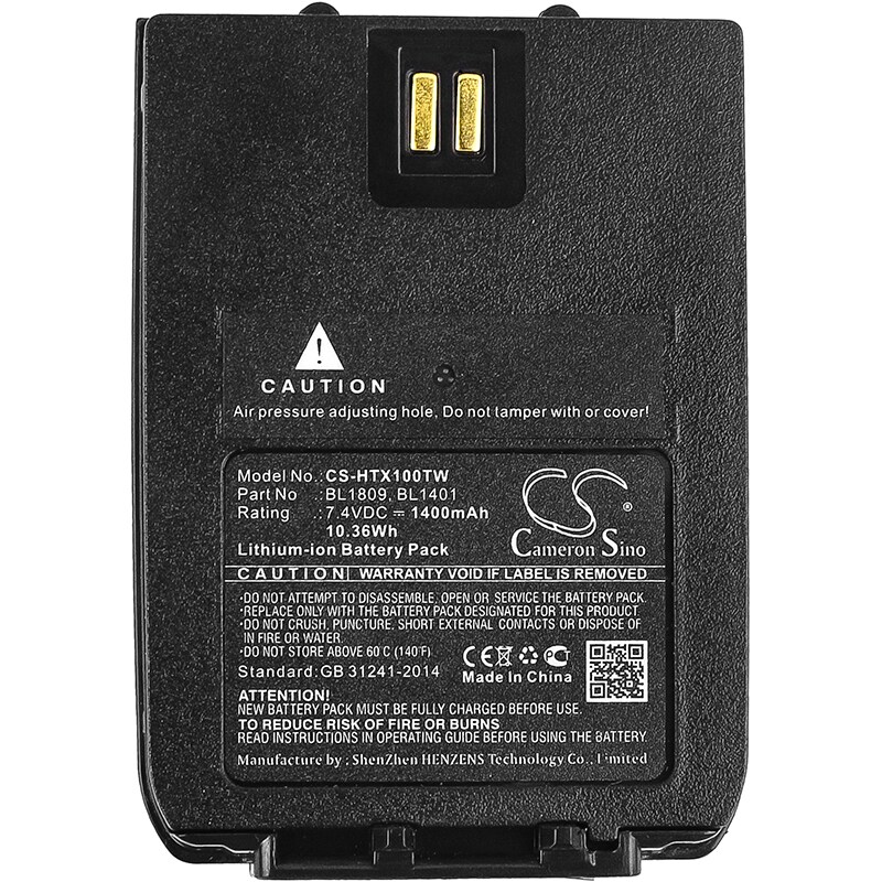 Batteri for Toveis radio for HYT X1e, X1p