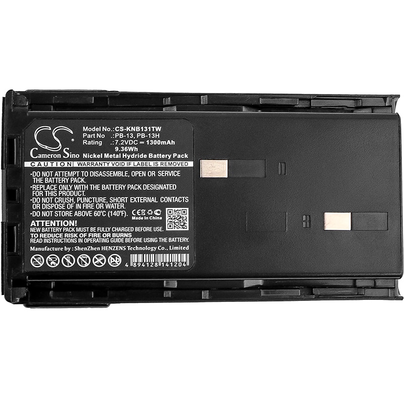 Batteri for Toveis radio for Kenwood TK-25A, TK-26A, TK-27A etc.