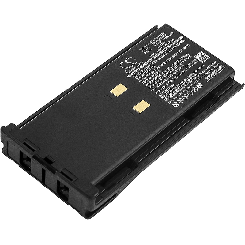 Batteri for Toveis radio for Kenwood TK-25A, TK-26A, TK-27A etc.
