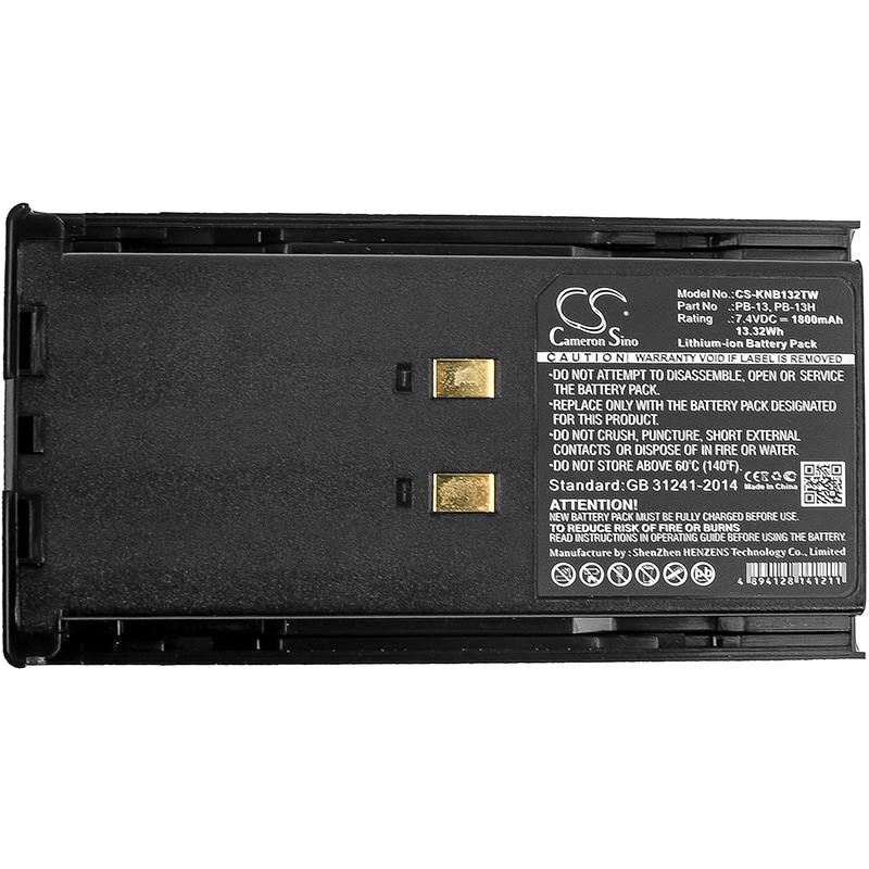 Batteri for Toveis radio for Kenwood TK-25A, TK-26A, TK-27A etc.