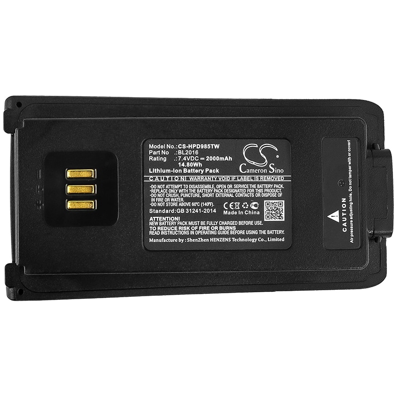 Batteri for Toveis-radio for Hytera PD985, PD985U