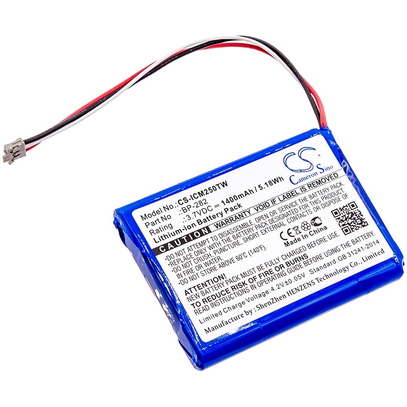 Batteri for Toveis-radio for Icom IC-M25