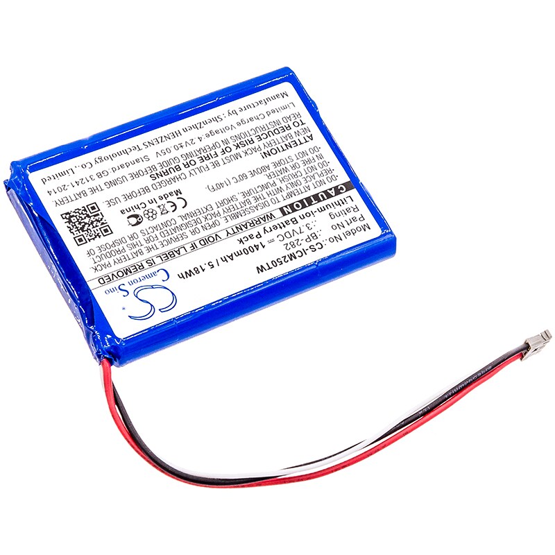 Batteri for Toveis-radio for Icom IC-M25