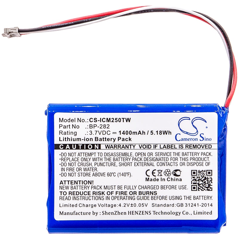 Batteri for Toveis-radio for Icom IC-M25