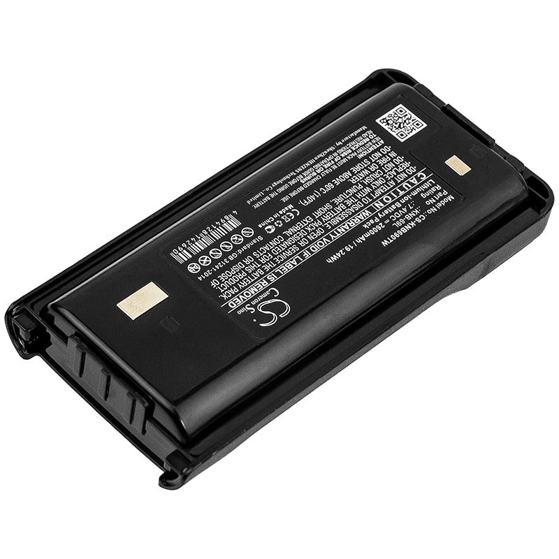 Batteri for Toveis radio for Kenwood TK-2400VP, TK-3400UP2, TK-2402V16P og andre.