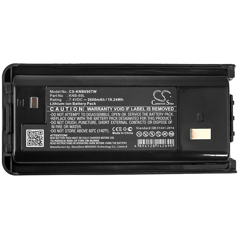Batteri for Toveis radio for Kenwood TK-2400VP, TK-3400UP2, TK-2402V16P og andre.