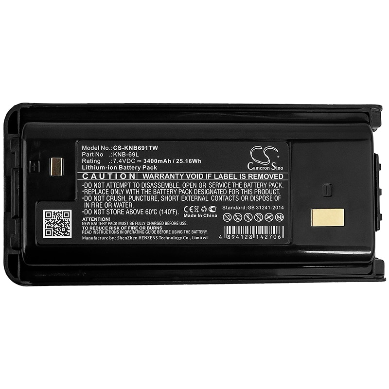 Batteri for Toveis radio for Kenwood TK-2400VP, TK-3400UP2, TK-2402V16P og andre.