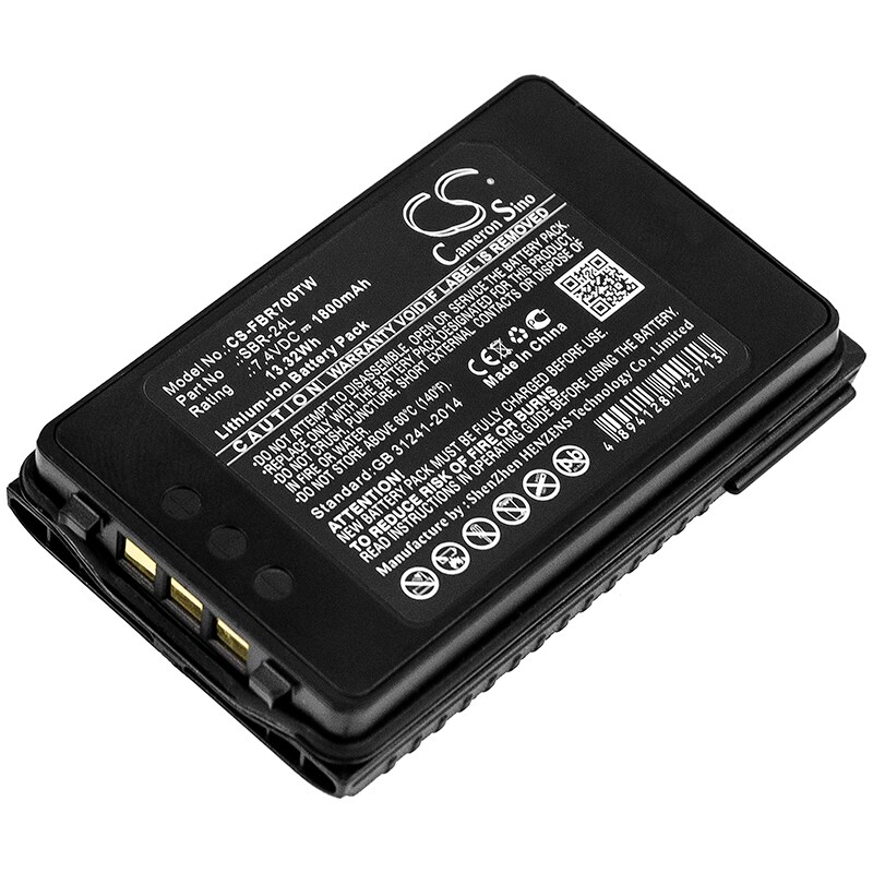 Batteri for toveisradio for YAESU FT-70D, FT-70DR, FT-70DS
