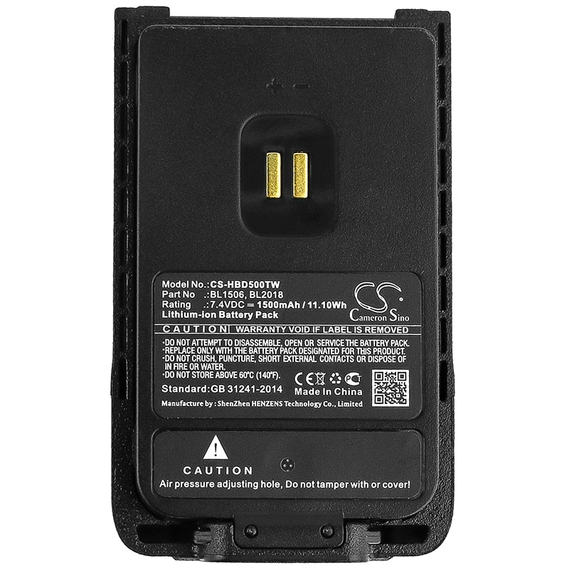Batteri for Toveis-radio for Hytera BD500, BD505, BD555