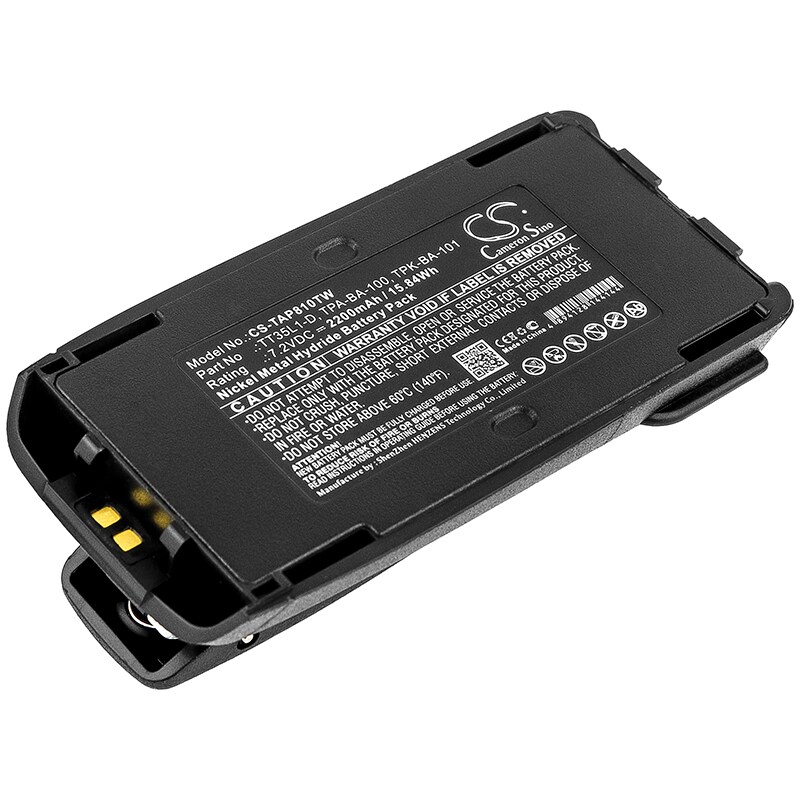Batteri til Toveis radio for Radon 302, 353, 354 osv.