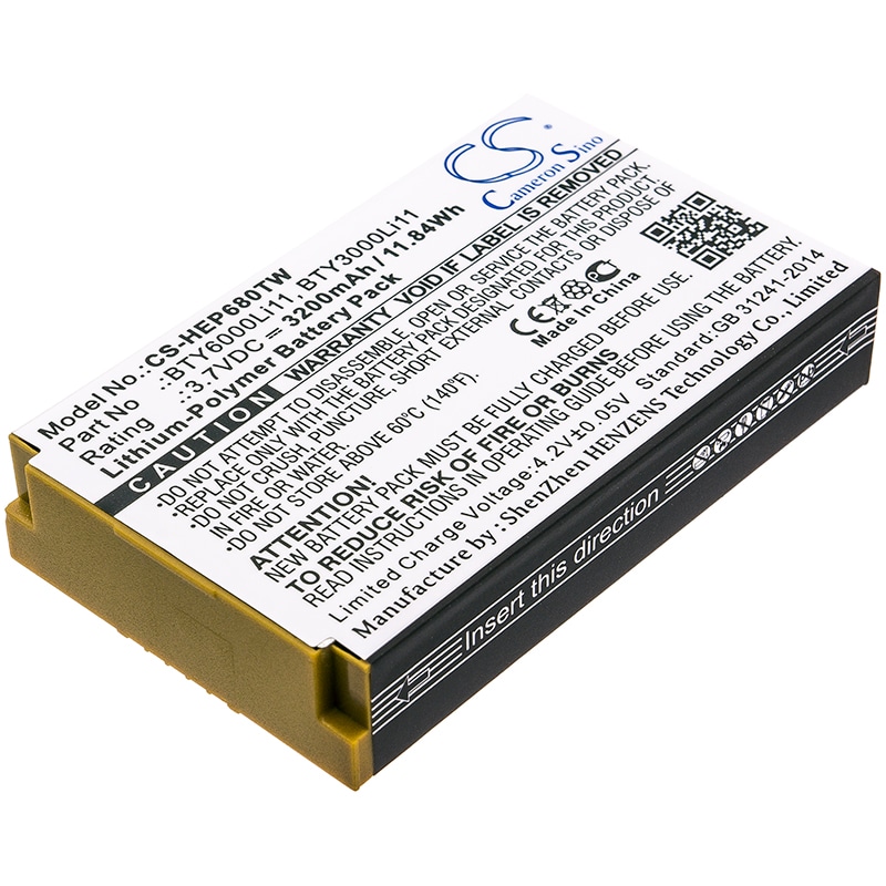 Batteri for Toveis-radio for Huawei EP680