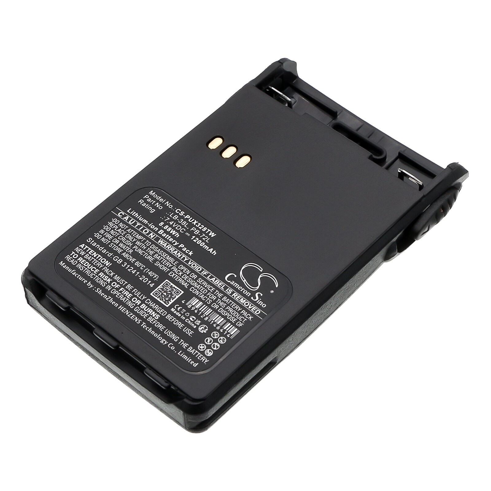 Batteri for Toveis-radio for LUITON LT-3268