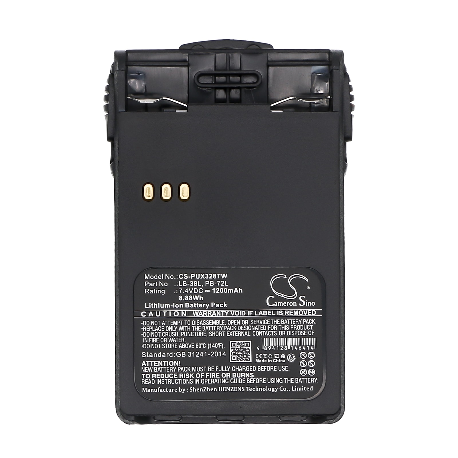 Batteri for Toveis-radio for LUITON LT-3268